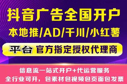 百度竞价托管运营效果评估方法